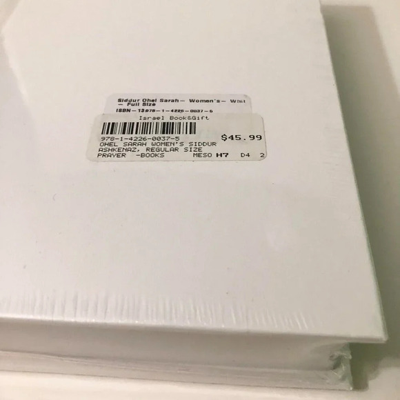 Ohel Sarah Womens Siddur The Klein Edition ArtScroll  Series - Picture 14 of 16